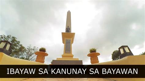 bayawan hymn lyrics|Ibayaw ang Bayawan (Bayawan Hymn) .